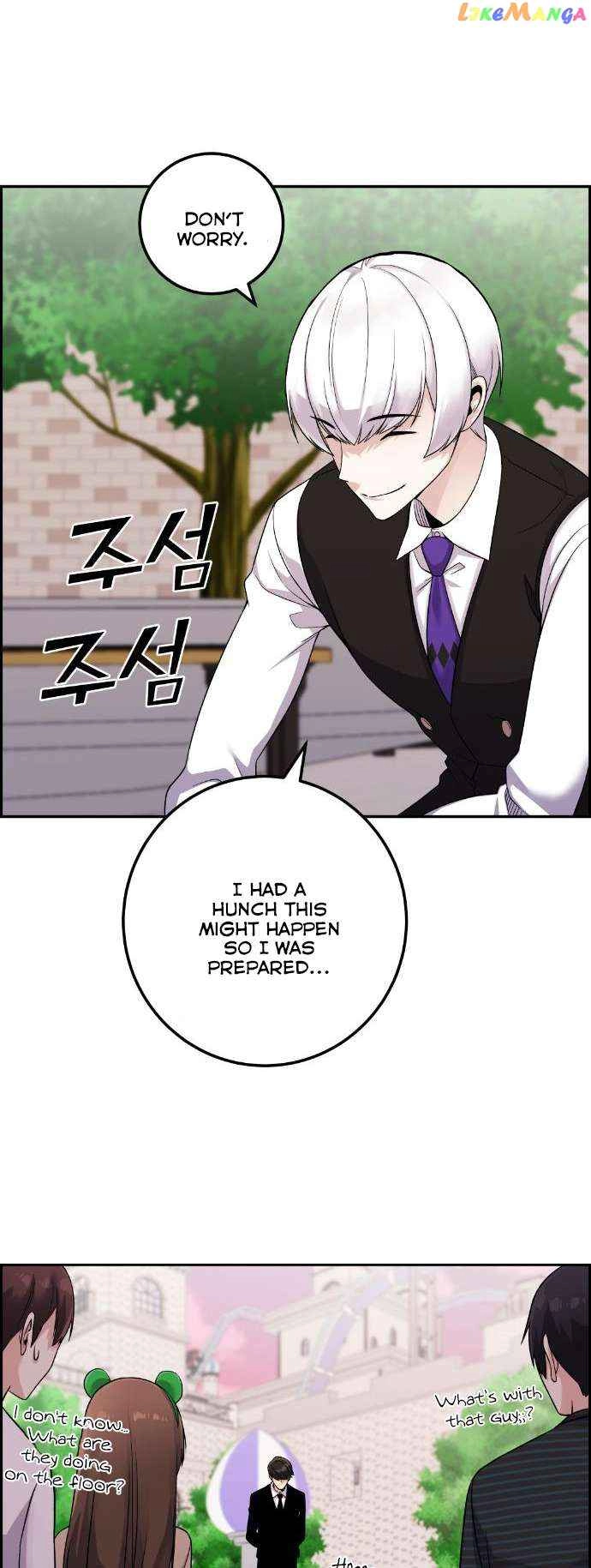 Webtoon Character Na Kang Lim Chapter 37 81